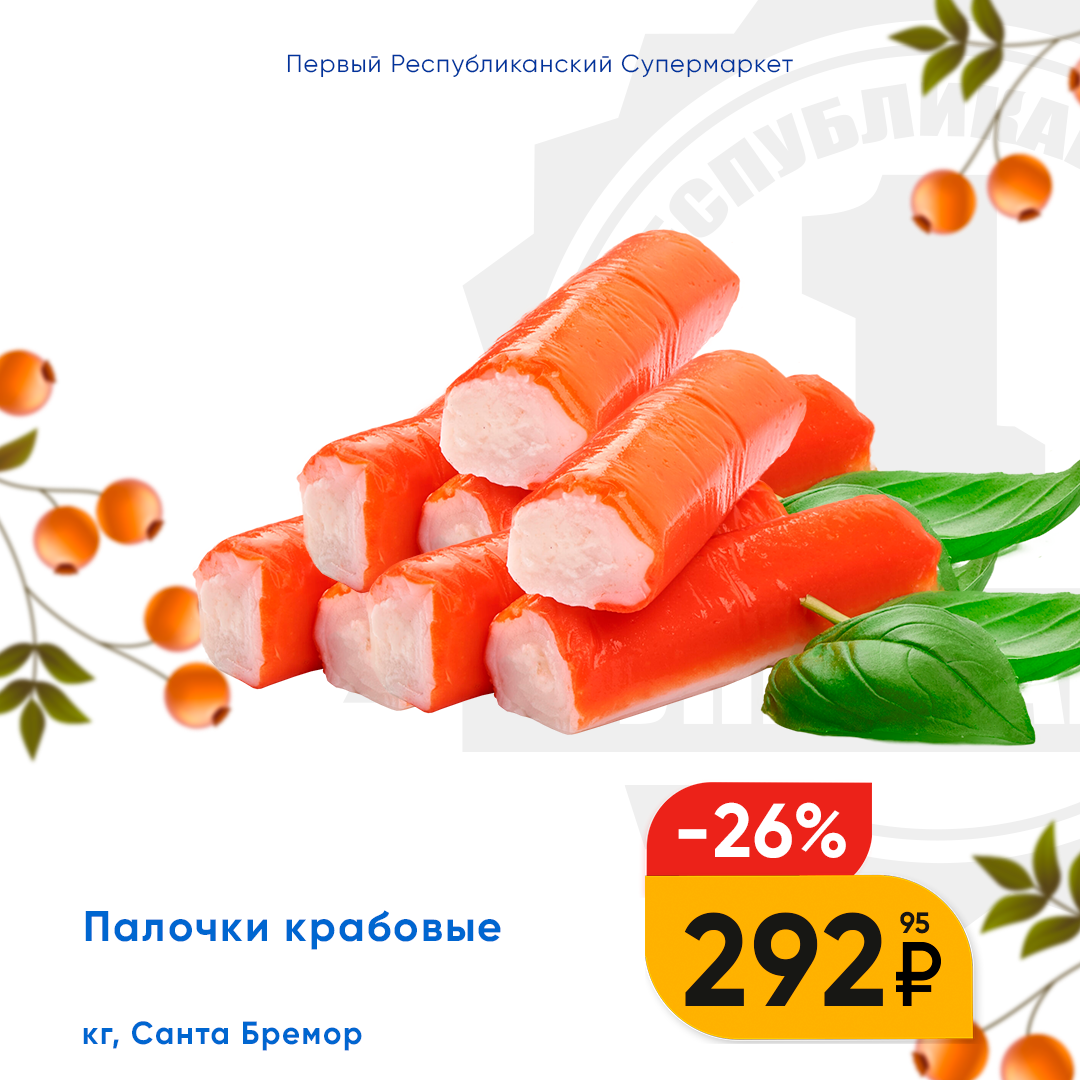 Макеты в соц сети — Изображение №80 — Интерфейсы, Брендинг на Dprofile