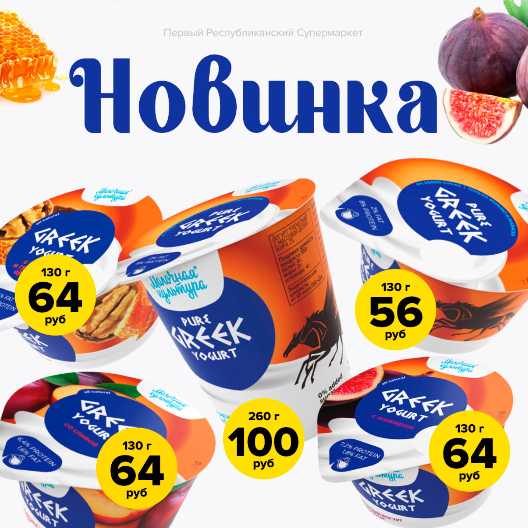 Макеты в соц сети — Изображение №61 — Интерфейсы, Брендинг на Dprofile