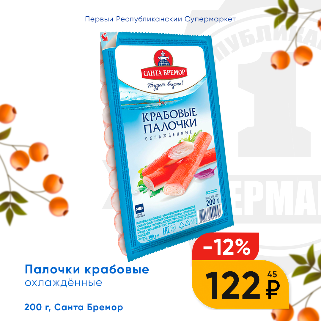 Макеты в соц сети — Изображение №79 — Интерфейсы, Брендинг на Dprofile