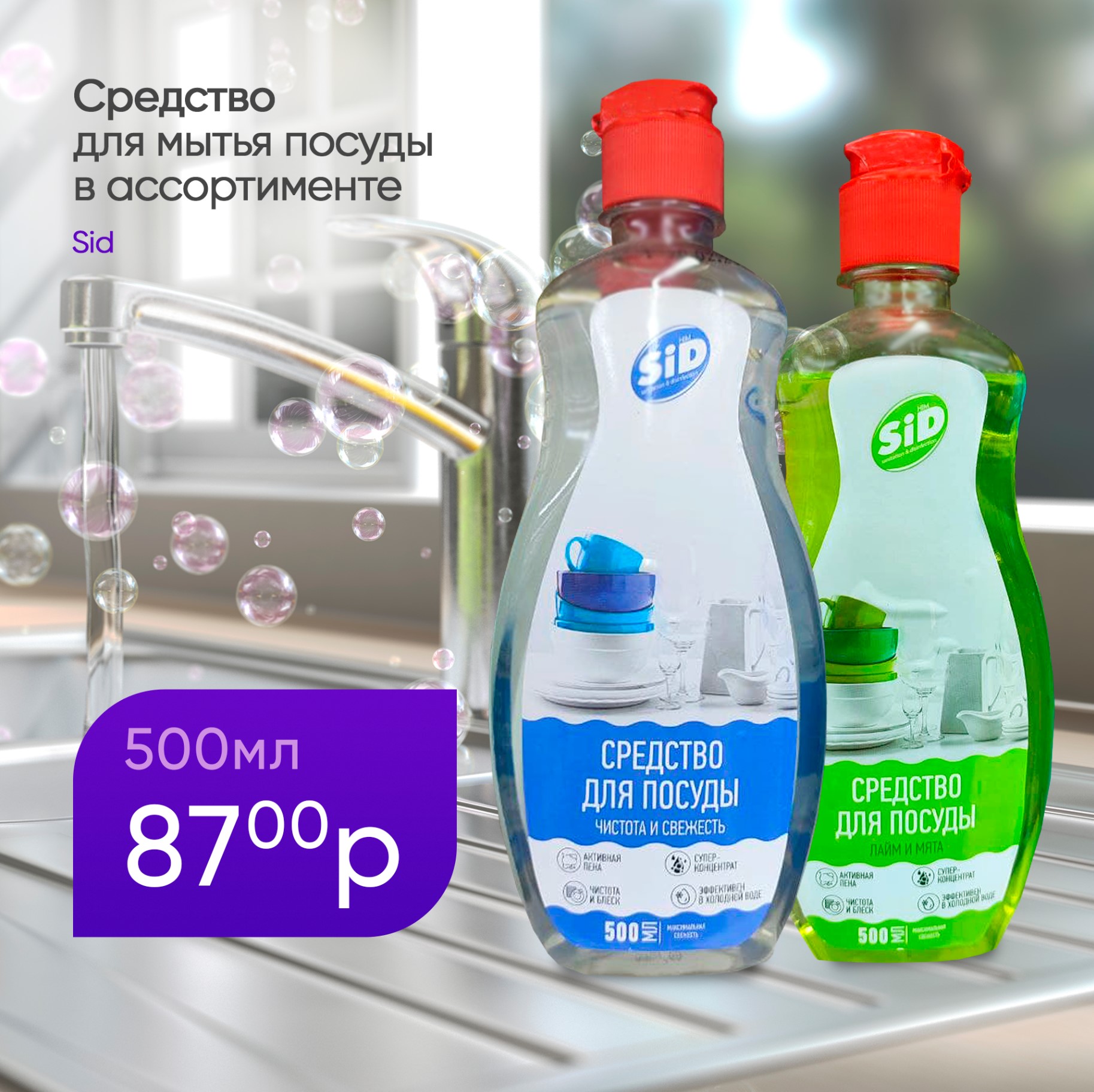 Макеты в соц сети — Изображение №114 — Интерфейсы, Брендинг на Dprofile