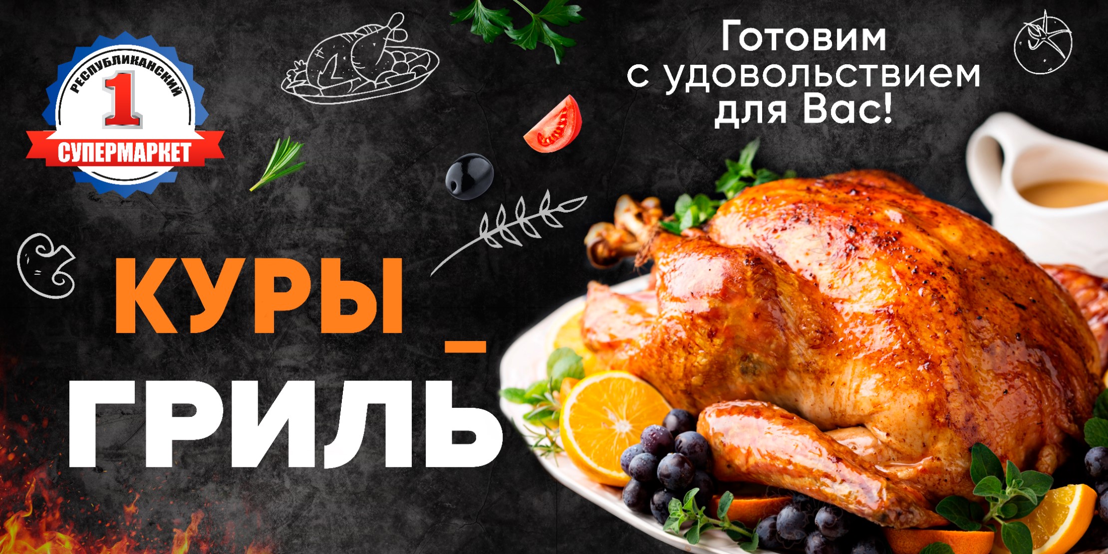 Макеты в соц сети — Изображение №122 — Интерфейсы, Брендинг на Dprofile