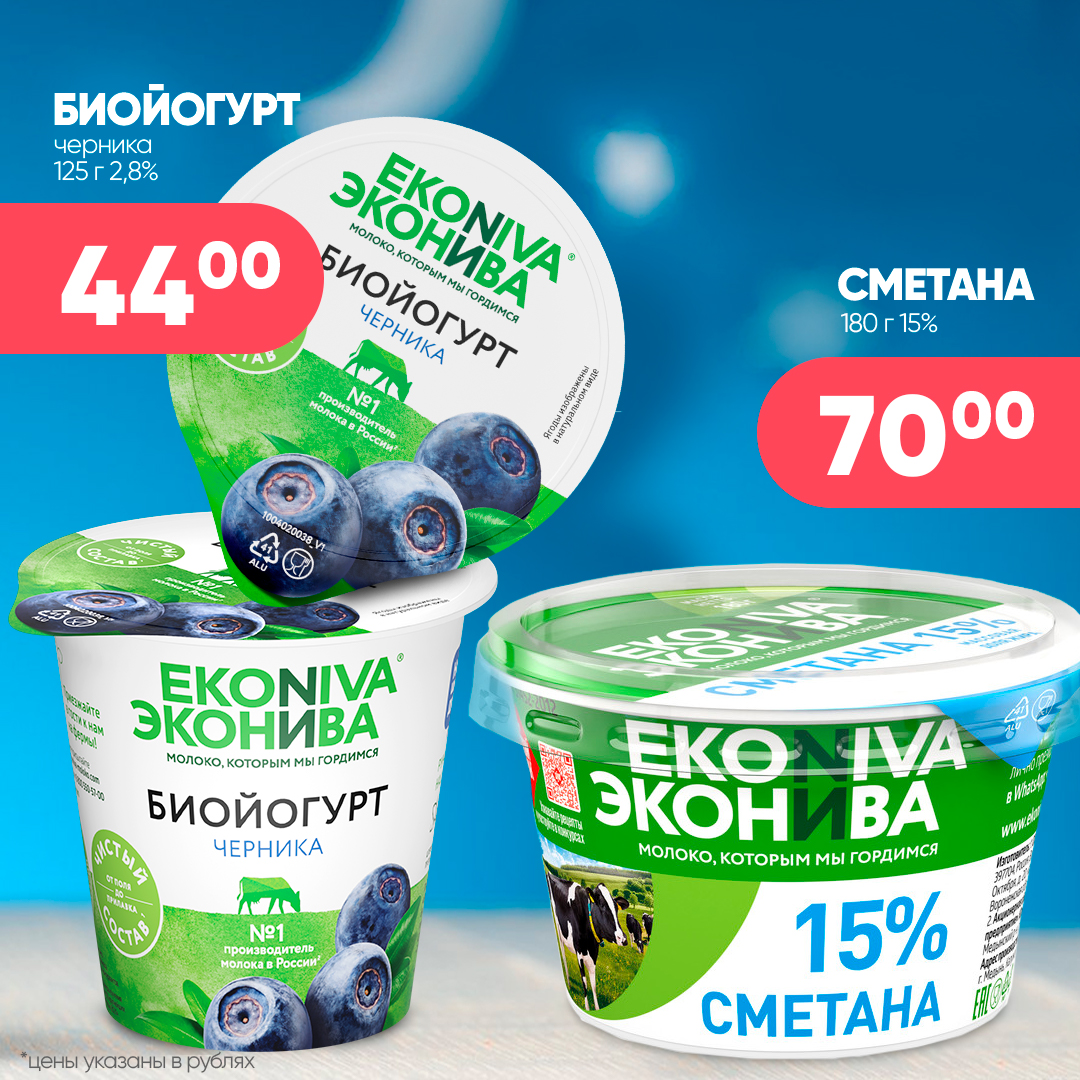 Макеты в соц сети — Изображение №95 — Интерфейсы, Брендинг на Dprofile