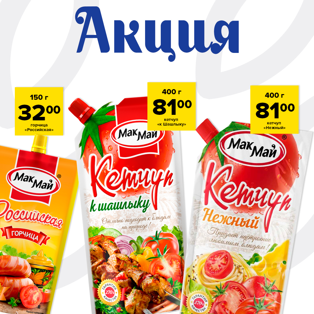 Макеты в соц сети — Изображение №33 — Интерфейсы, Брендинг на Dprofile