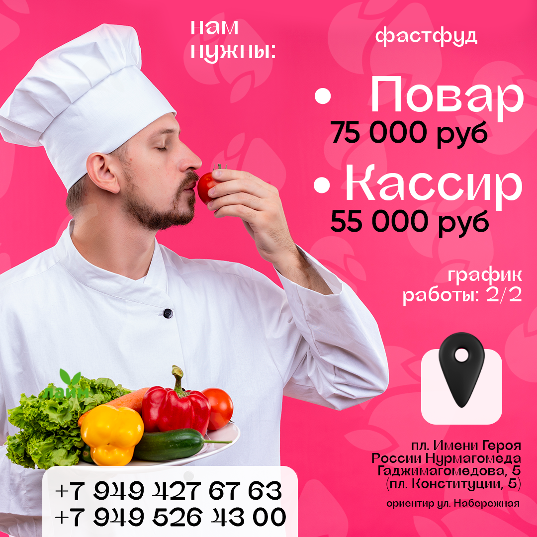 Макеты в соц сети — Изображение №20 — Интерфейсы, Брендинг на Dprofile