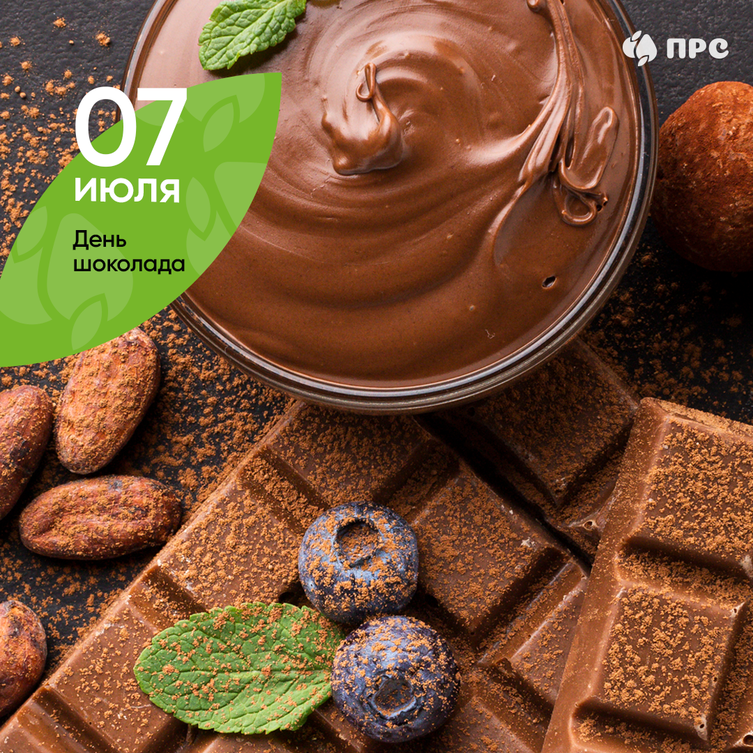 Макеты в соц сети — Изображение №1 — Интерфейсы, Брендинг на Dprofile