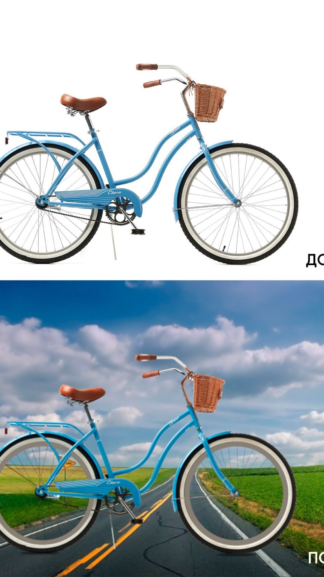 Ретушь фото — Изображение №1 — Графика на Dprofile