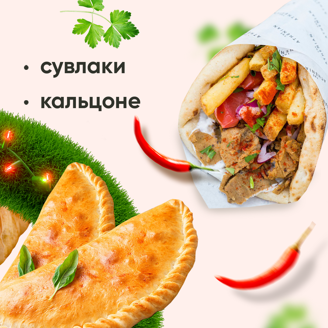 Макеты в соц сети — Изображение №41 — Интерфейсы, Брендинг на Dprofile