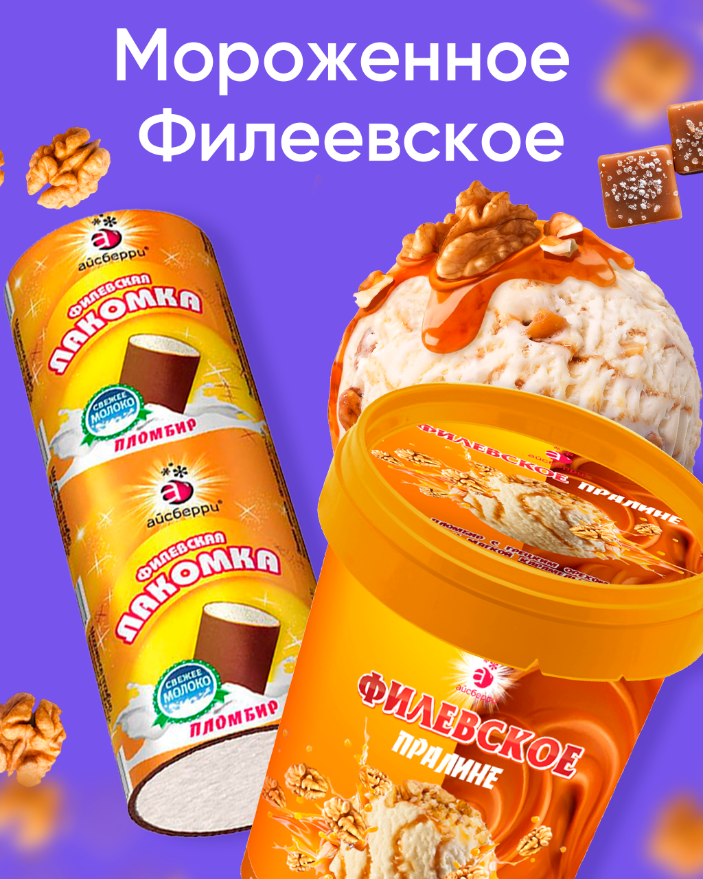 Макеты в соц сети — Изображение №66 — Интерфейсы, Брендинг на Dprofile