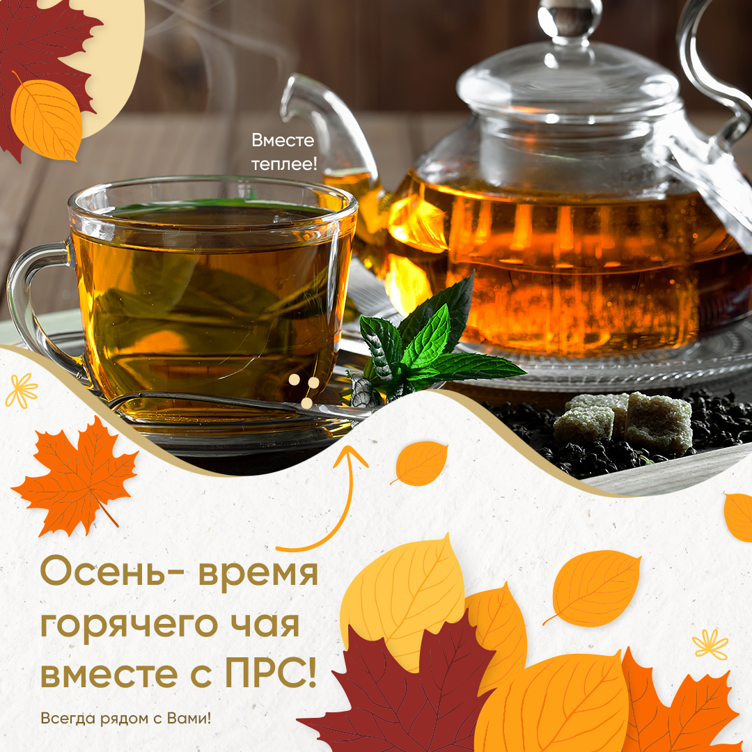 Макеты в соц сети — Изображение №43 — Интерфейсы, Брендинг на Dprofile