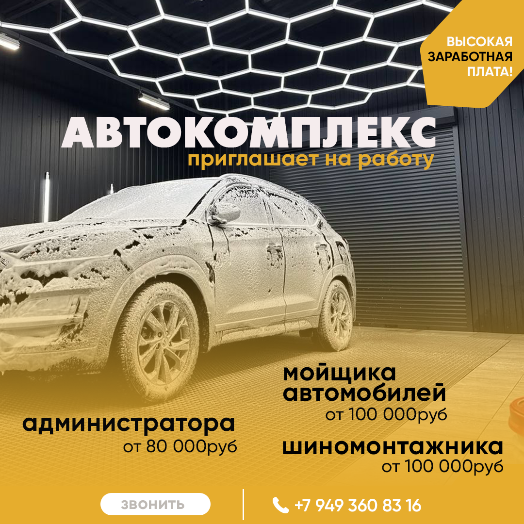 Макеты в соц сети — Изображение №119 — Интерфейсы, Брендинг на Dprofile