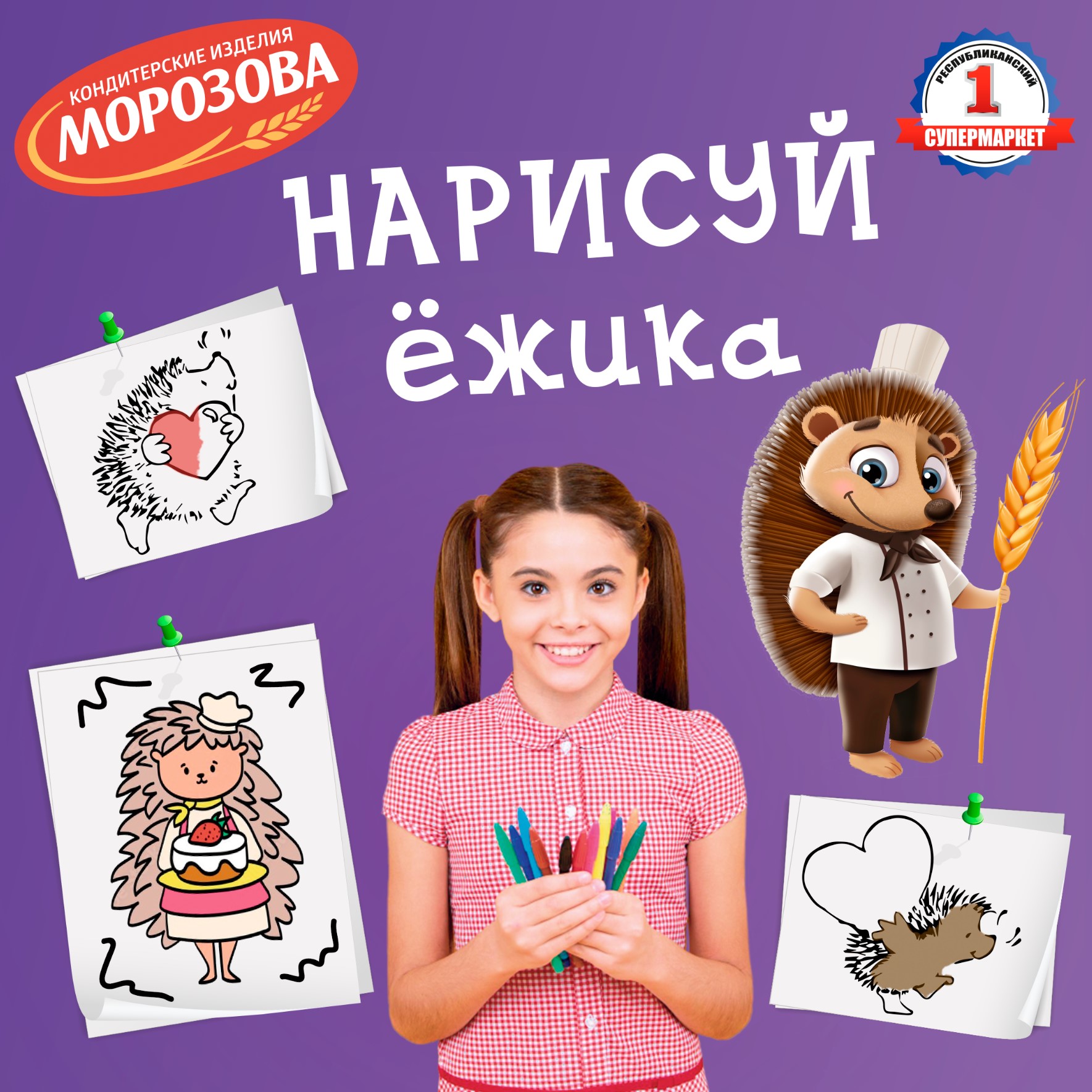 Макеты в соц сети — Изображение №92 — Интерфейсы, Брендинг на Dprofile