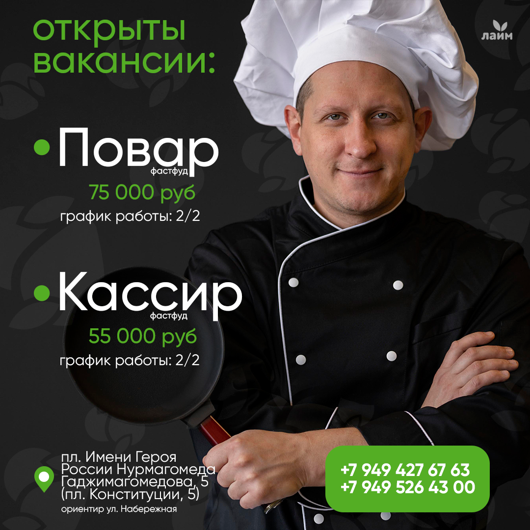 Макеты в соц сети — Изображение №19 — Интерфейсы, Брендинг на Dprofile