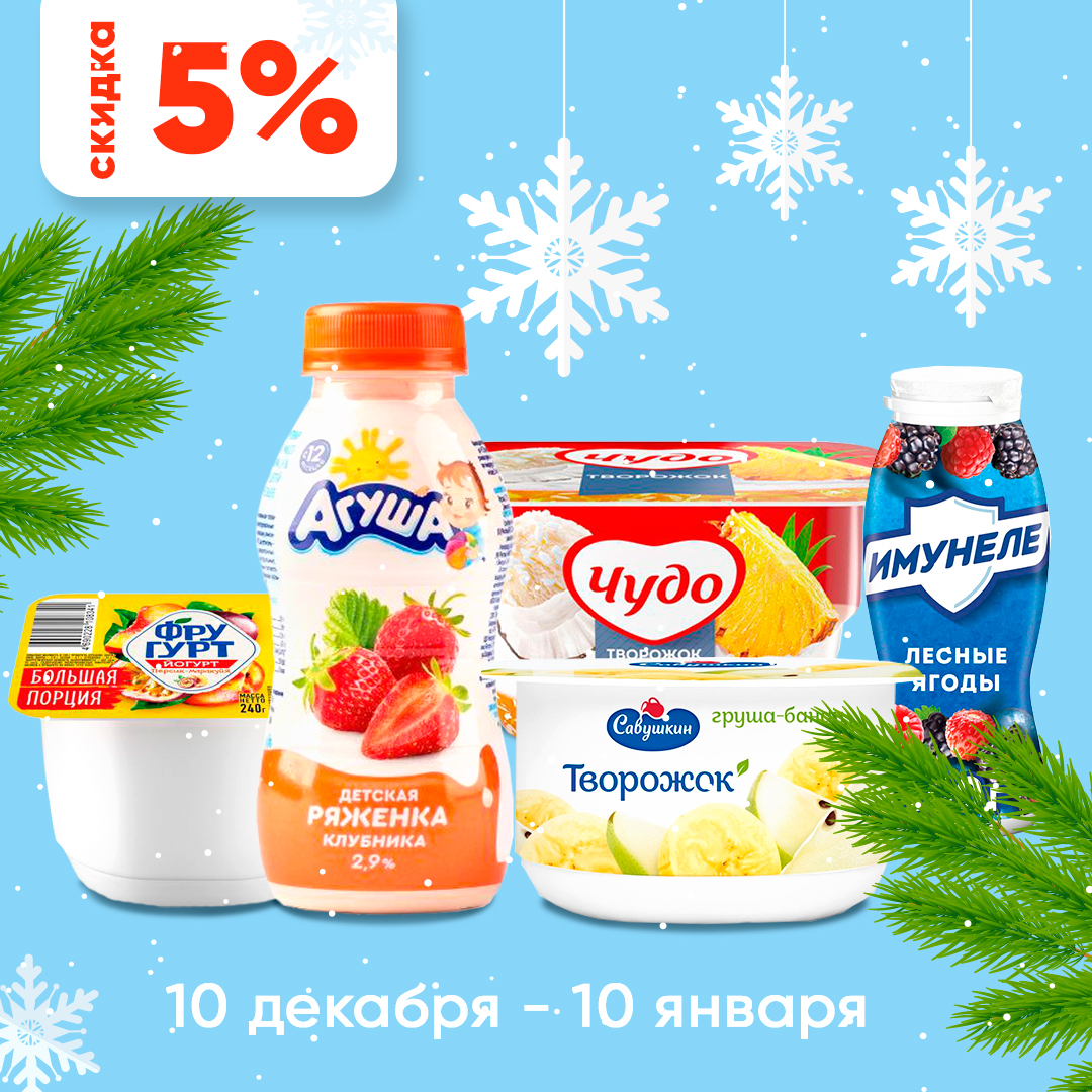 Макеты в соц сети — Изображение №35 — Интерфейсы, Брендинг на Dprofile