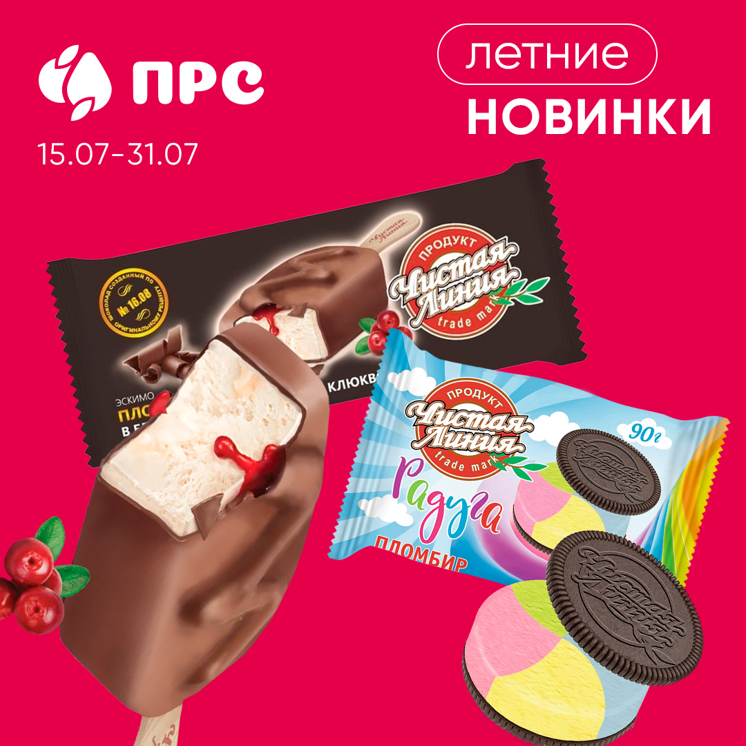 Макеты в соц сети — Изображение №68 — Интерфейсы, Брендинг на Dprofile