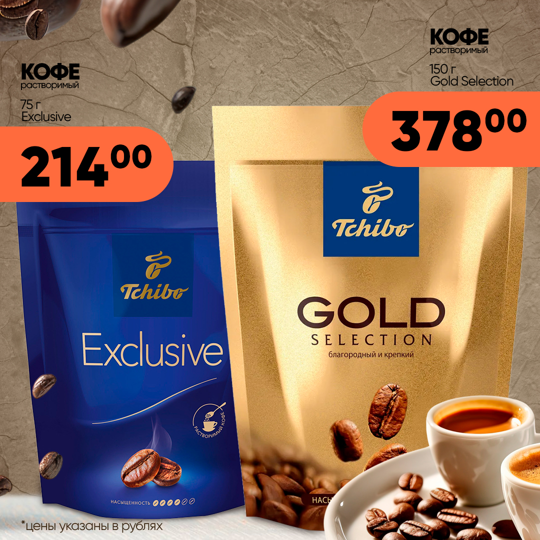 Макеты в соц сети — Изображение №30 — Интерфейсы, Брендинг на Dprofile