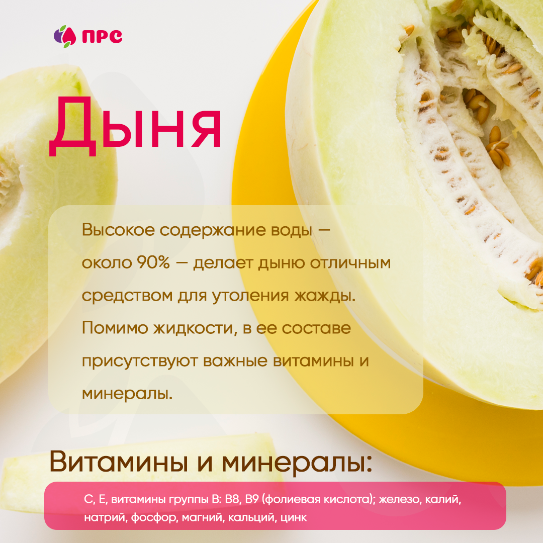 Макеты в соц сети — Изображение №93 — Интерфейсы, Брендинг на Dprofile