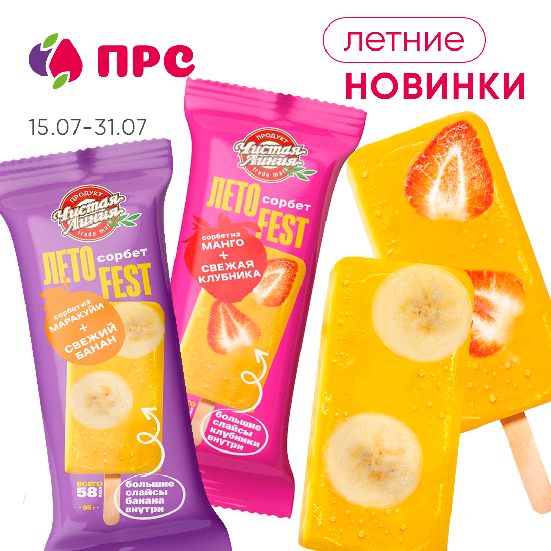 Макеты в соц сети — Изображение №67 — Интерфейсы, Брендинг на Dprofile