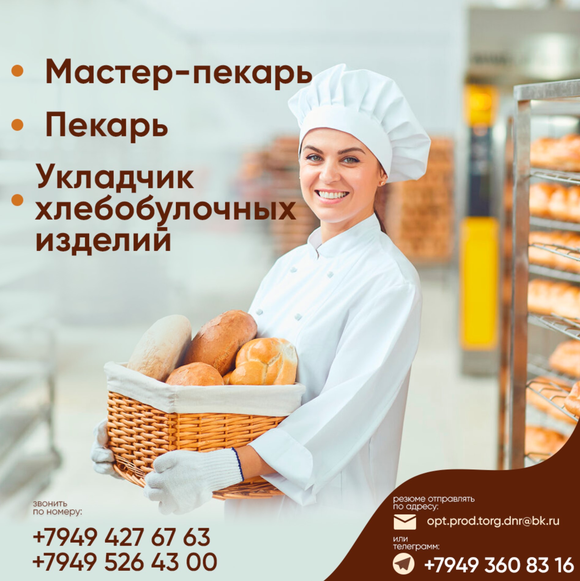 Макеты в соц сети — Изображение №24 — Интерфейсы, Брендинг на Dprofile