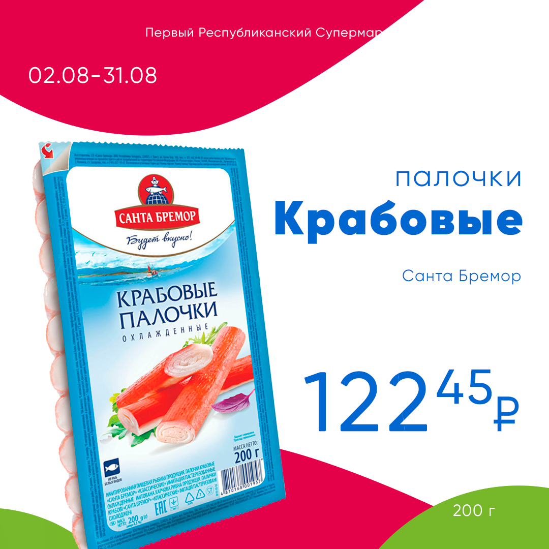 Макеты в соц сети — Изображение №48 — Интерфейсы, Брендинг на Dprofile