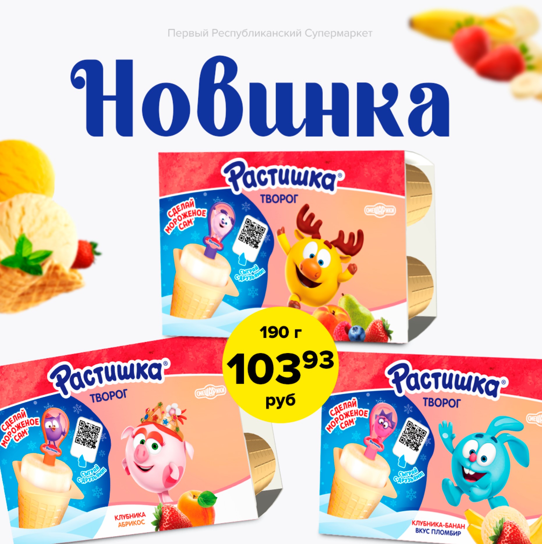 Макеты в соц сети — Изображение №65 — Интерфейсы, Брендинг на Dprofile