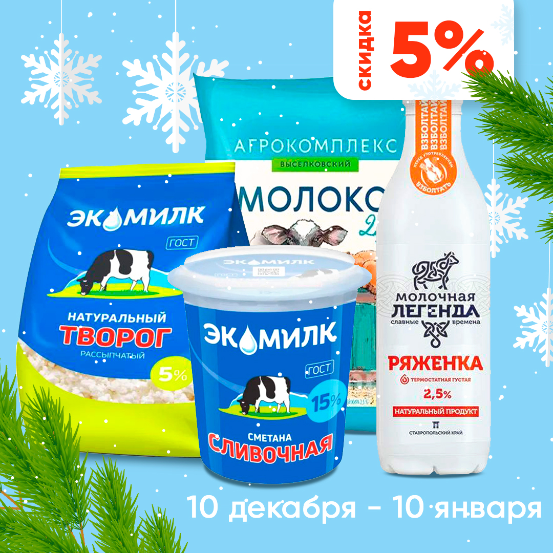 Макеты в соц сети — Изображение №36 — Интерфейсы, Брендинг на Dprofile