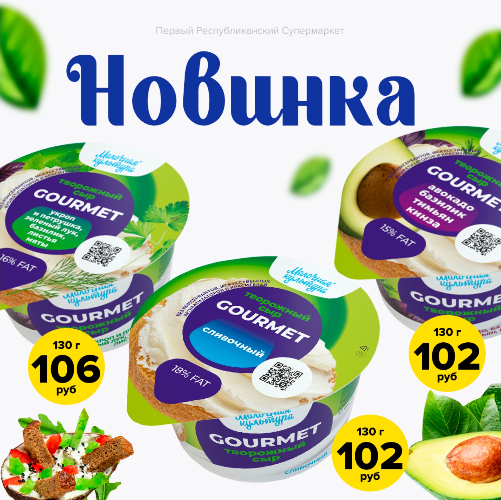 Макеты в соц сети — Изображение №64 — Интерфейсы, Брендинг на Dprofile