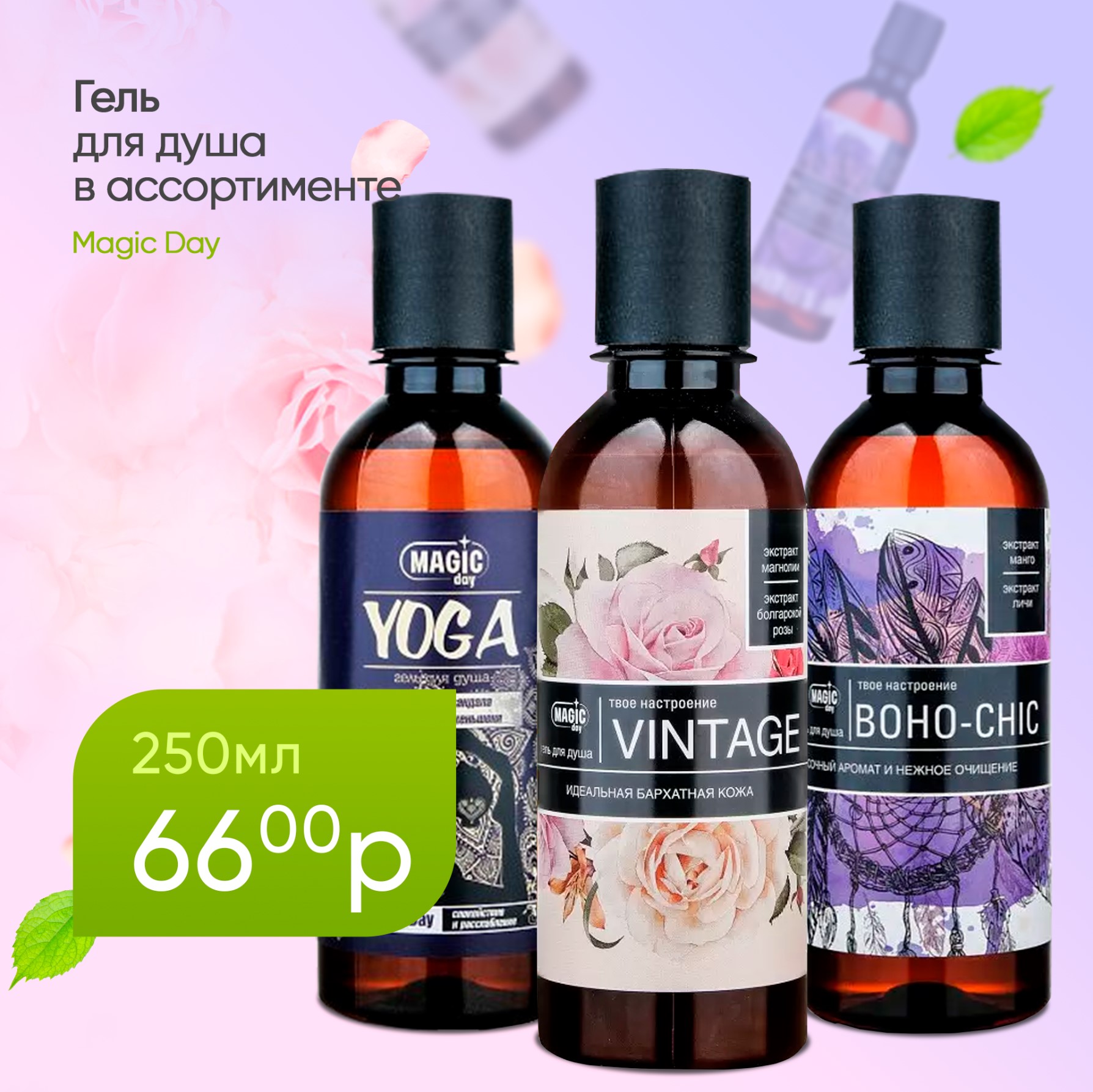 Макеты в соц сети — Изображение №111 — Интерфейсы, Брендинг на Dprofile