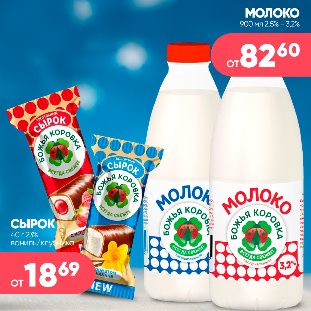 Макеты в соц сети — Изображение №51 — Интерфейсы, Брендинг на Dprofile