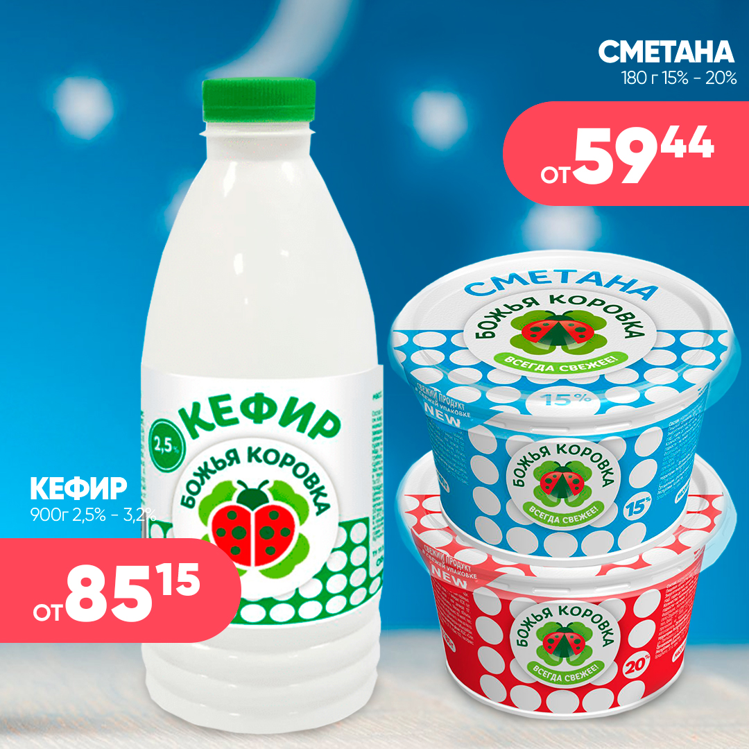 Макеты в соц сети — Изображение №50 — Интерфейсы, Брендинг на Dprofile