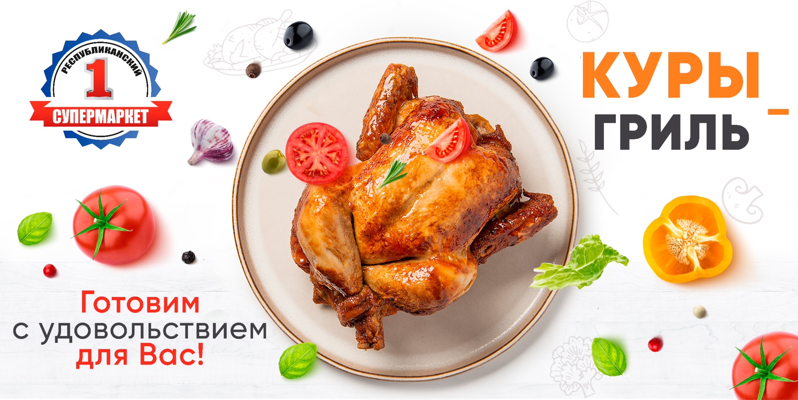 Макеты в соц сети — Изображение №121 — Интерфейсы, Брендинг на Dprofile