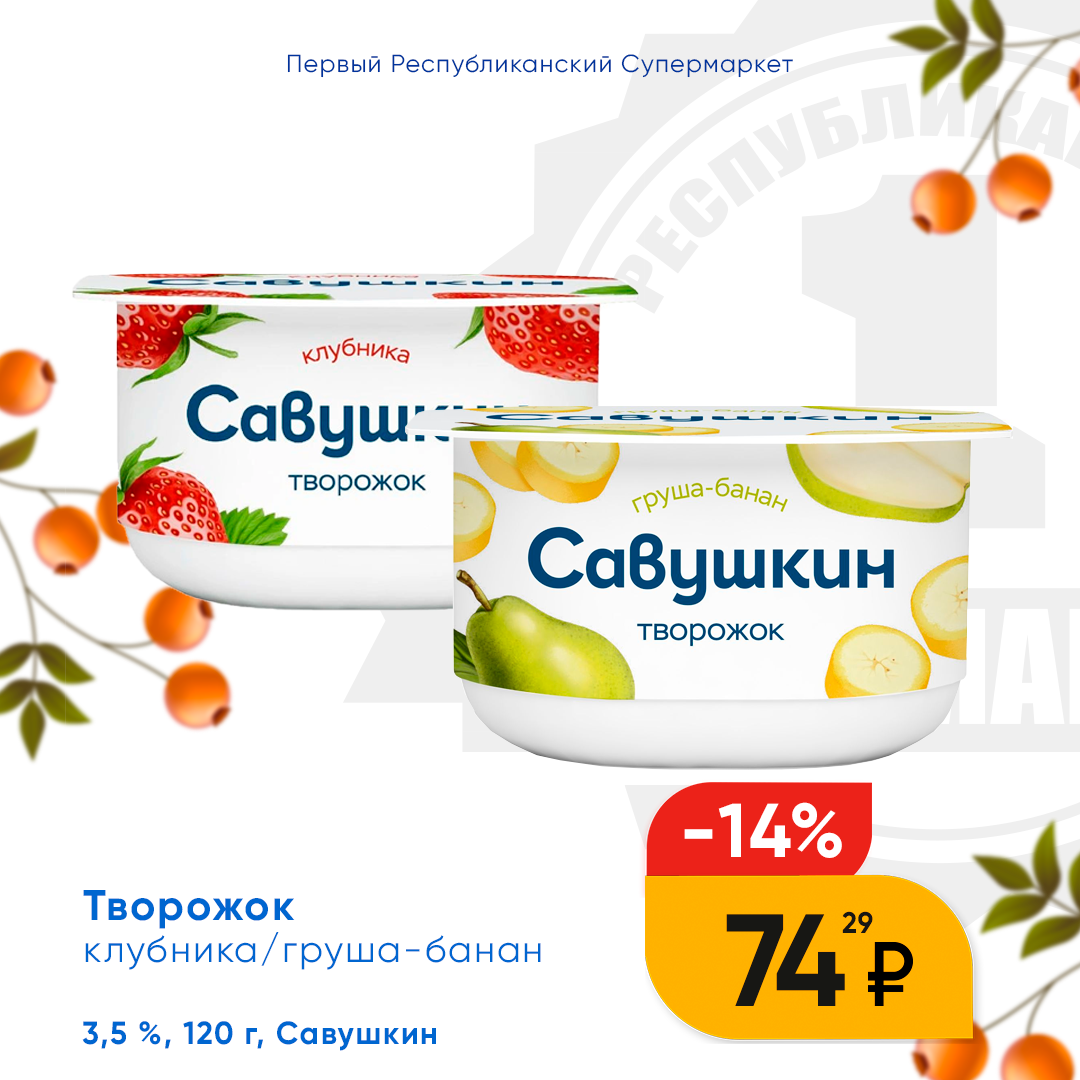 Макеты в соц сети — Изображение №82 — Интерфейсы, Брендинг на Dprofile