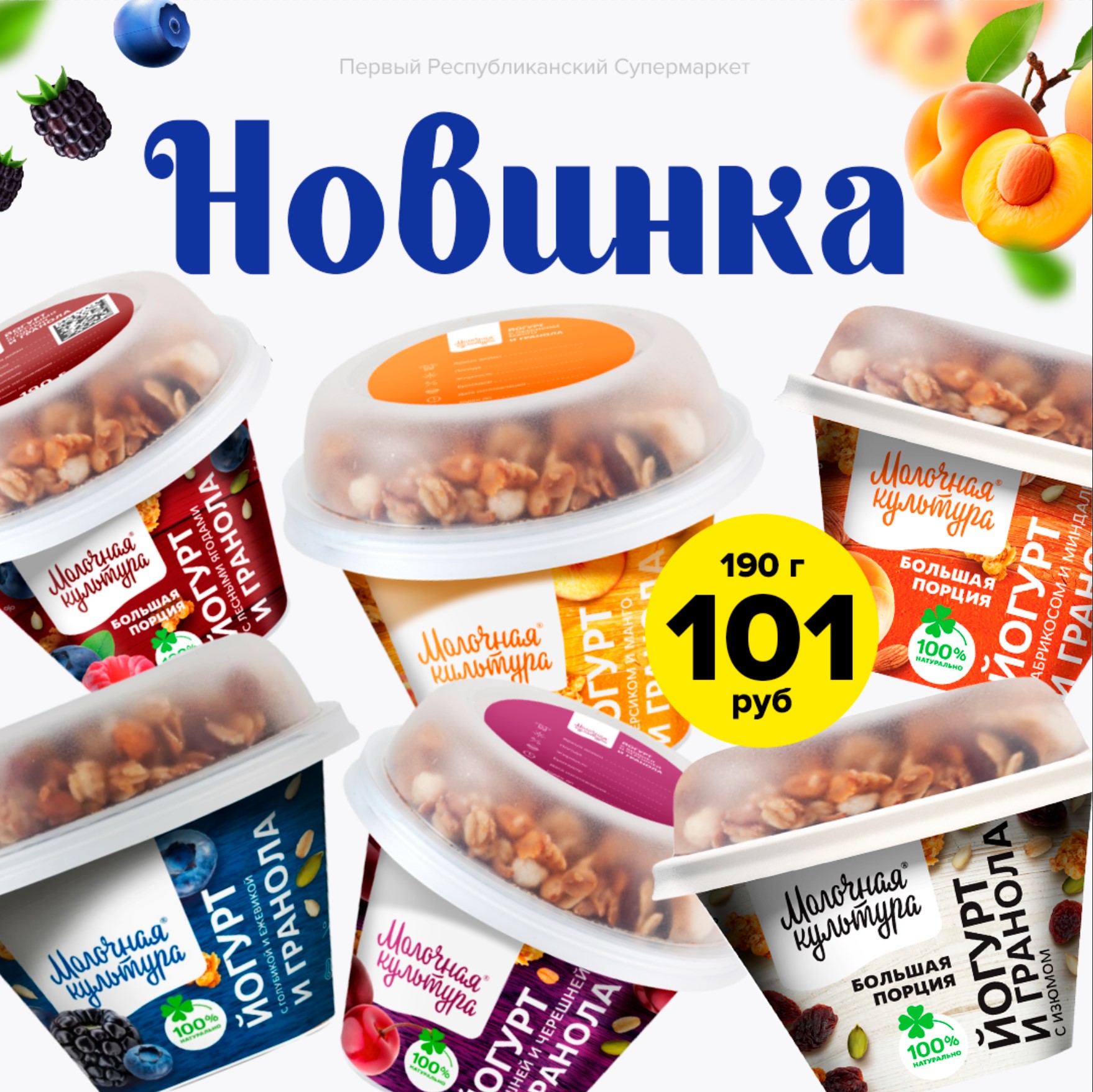 Макеты в соц сети — Изображение №62 — Интерфейсы, Брендинг на Dprofile