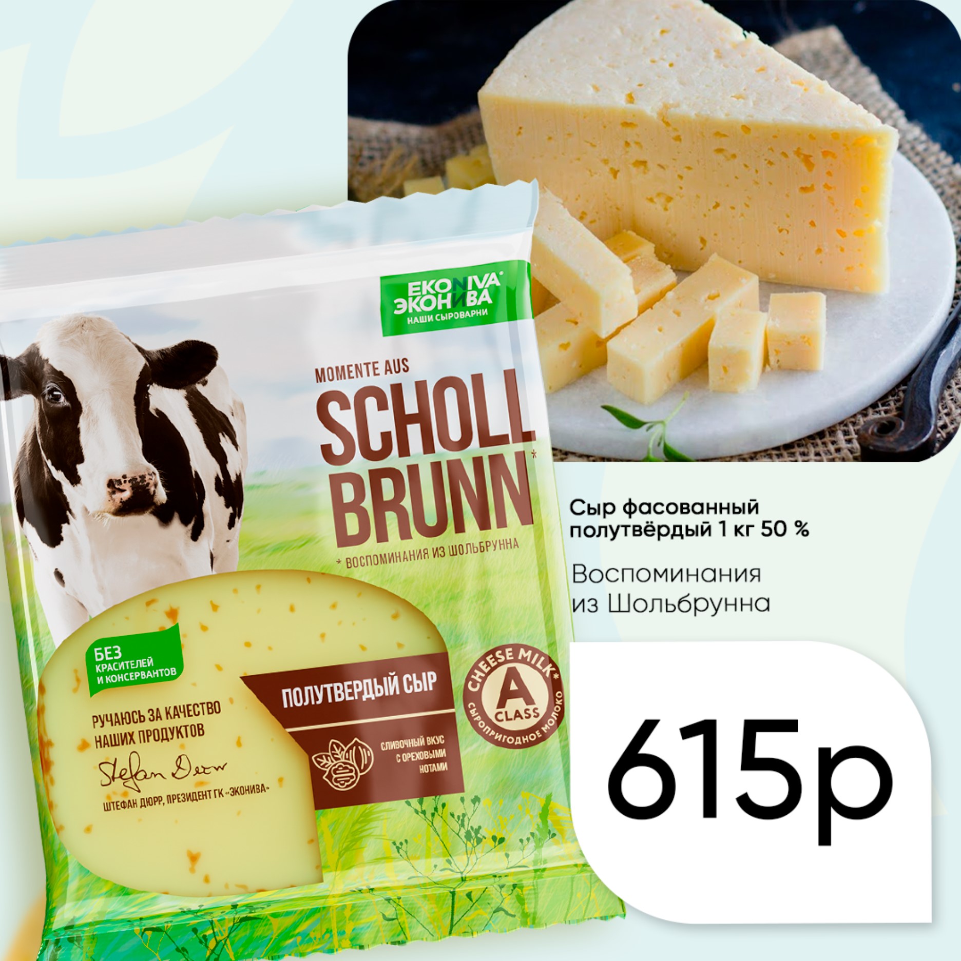 Макеты в соц сети — Изображение №101 — Интерфейсы, Брендинг на Dprofile