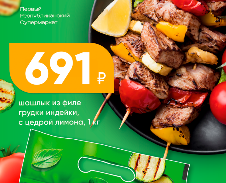 Плакаты для печати — Интерфейсы на Dprofile