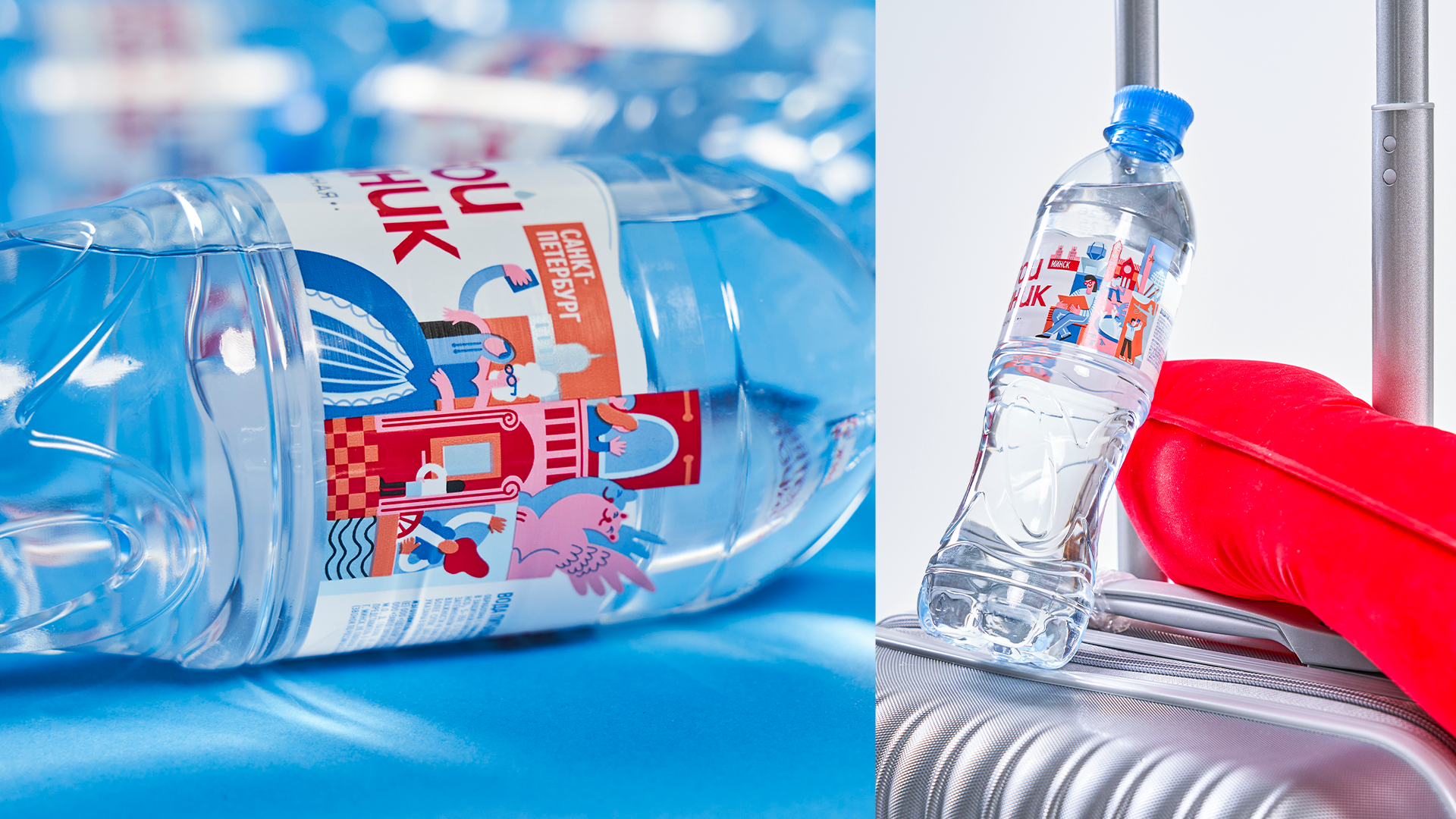 Дизайн упаковки для travel-линейки Святого Источника — Изображение №7 — Брендинг, Иллюстрация на Dprofile