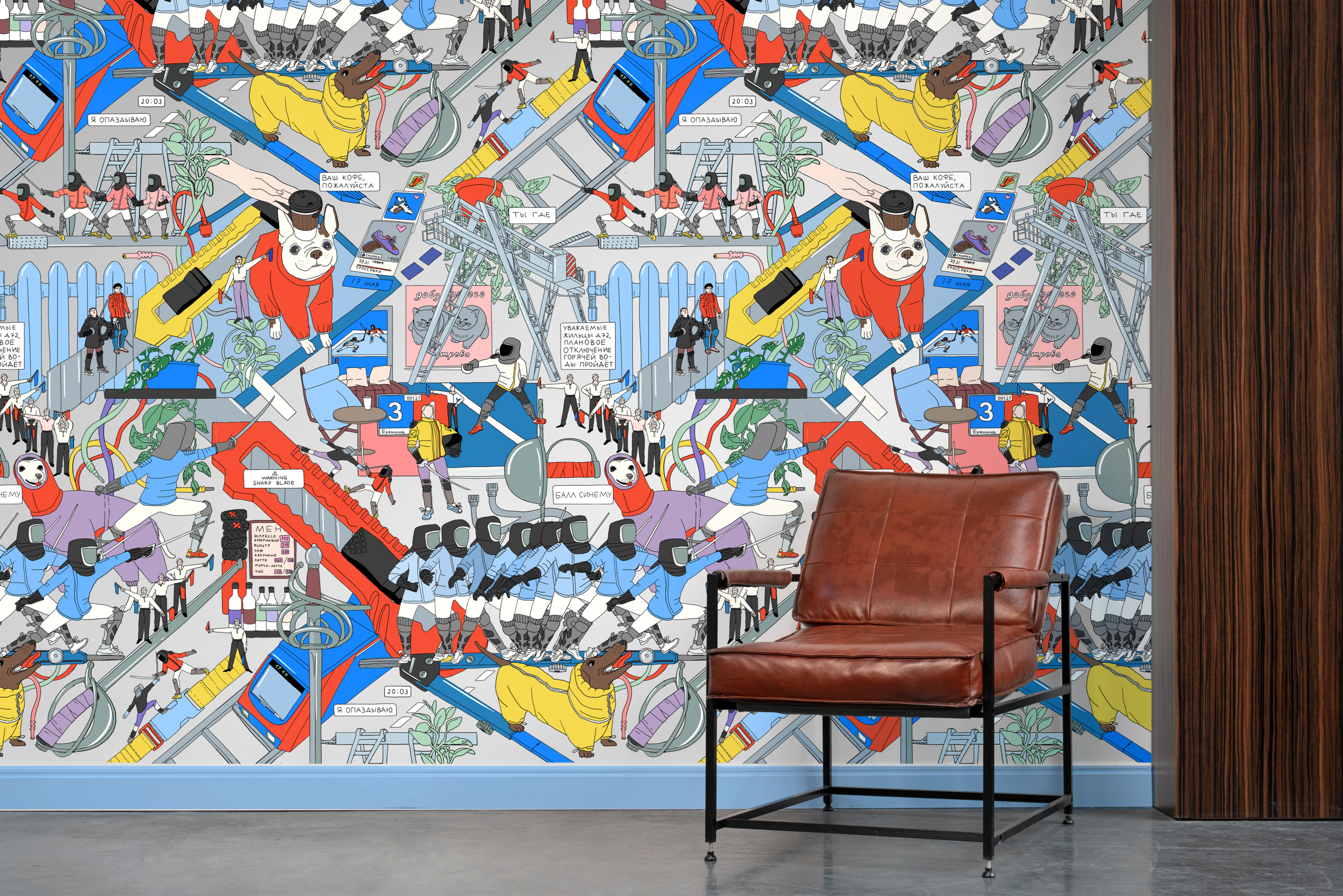 Обычный вторник — Изображение №11 — Иллюстрация на Dprofile