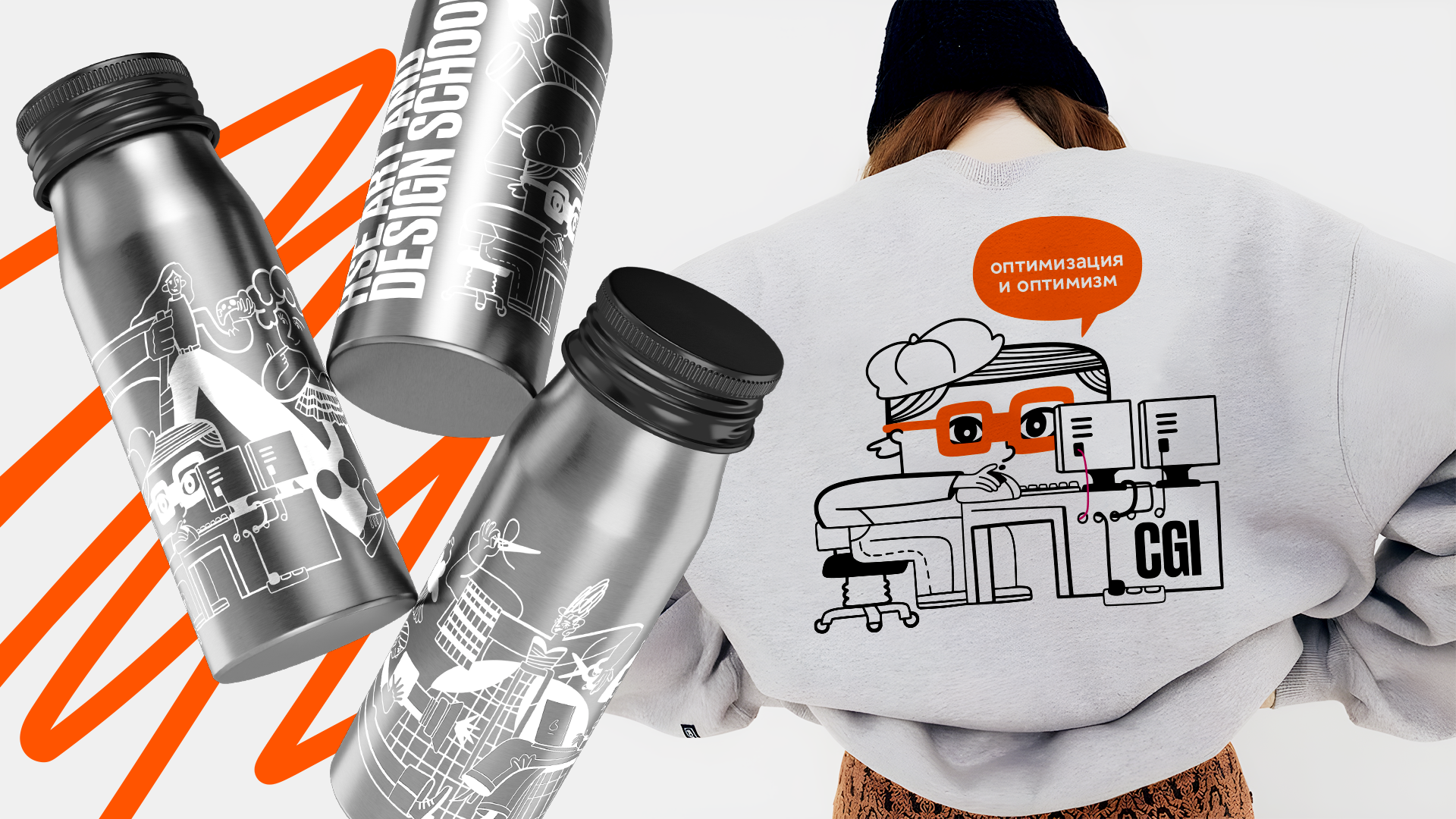 Тематический мурал для библиотеки НИУ ВШЭ на Покровке — Изображение №7 — Иллюстрация, Графика на Dprofile