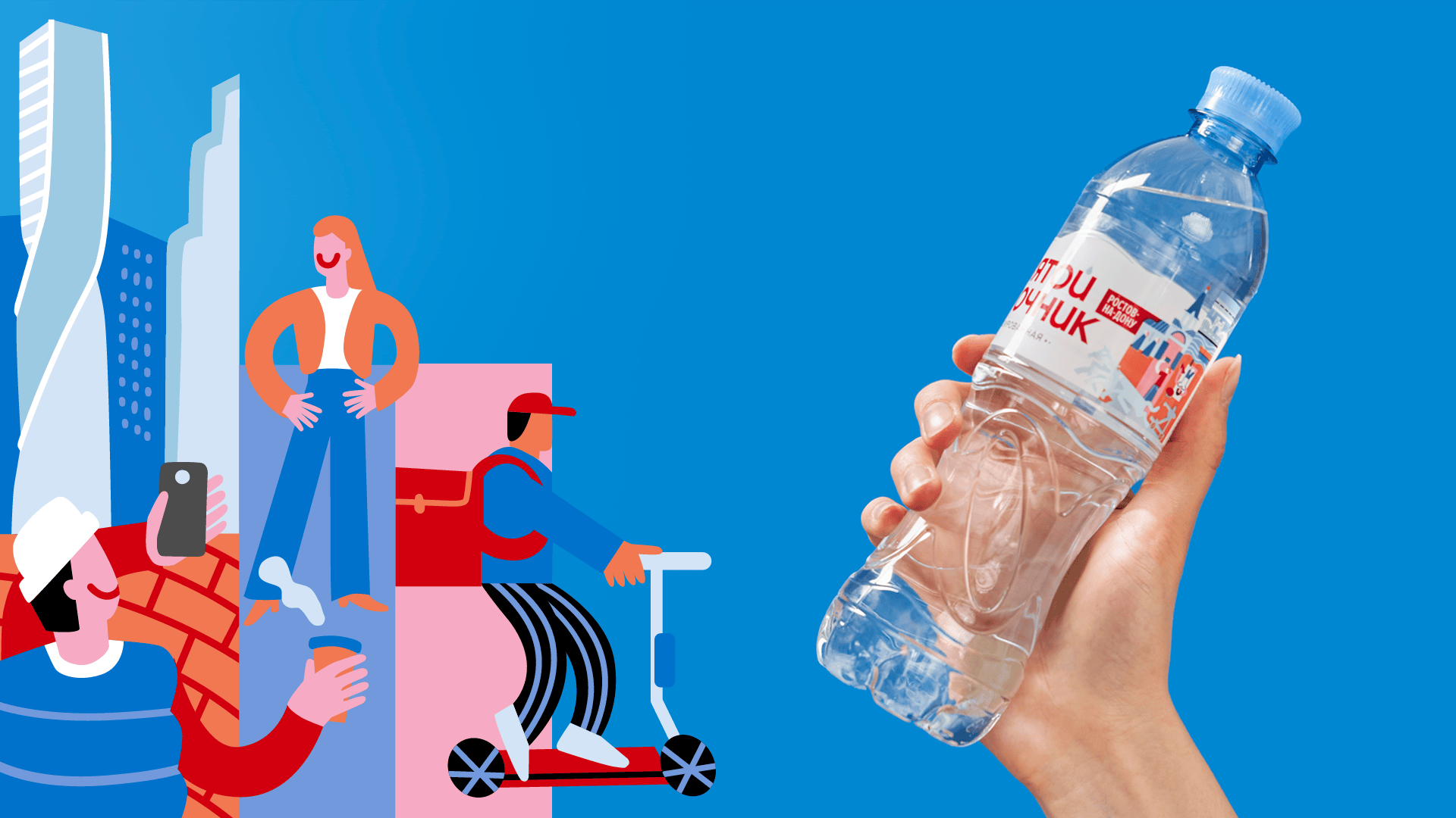 Дизайн упаковки для travel-линейки Святого Источника — Изображение №5 — Брендинг, Иллюстрация на Dprofile