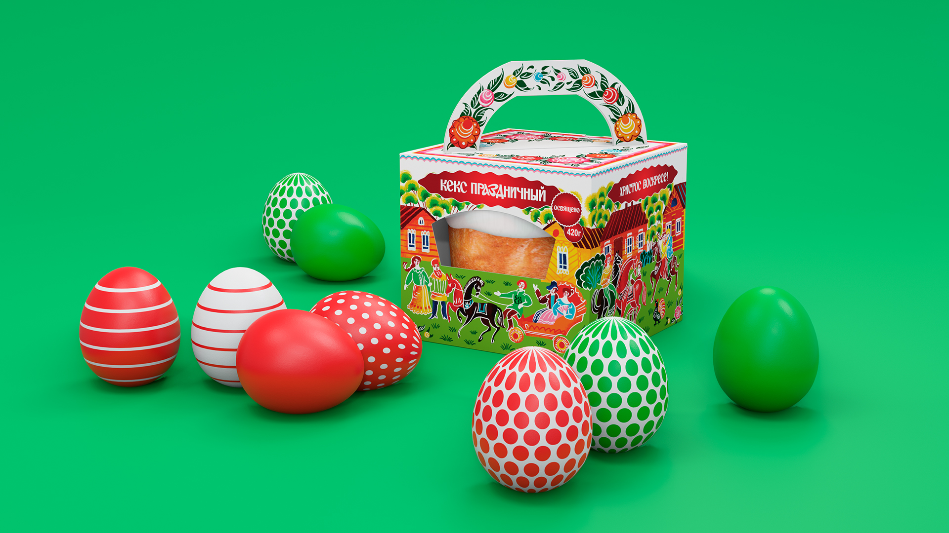 Кекс Праздничный. Новая упаковка для сети SPAR — Изображение №1 — Брендинг, Иллюстрация на Dprofile