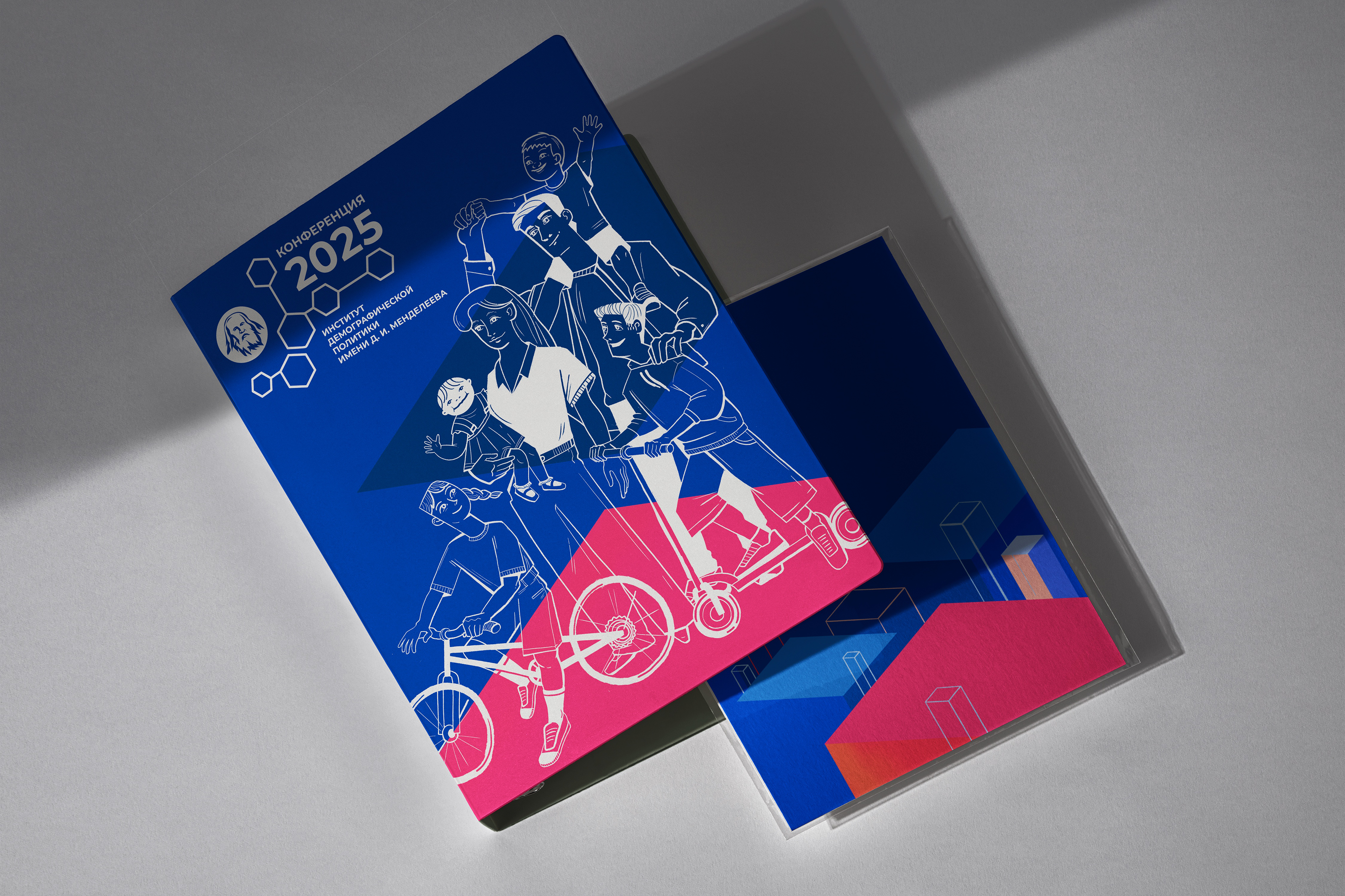 Образ конференции Института демографической политики — Изображение №7 — Брендинг, Иллюстрация на Dprofile