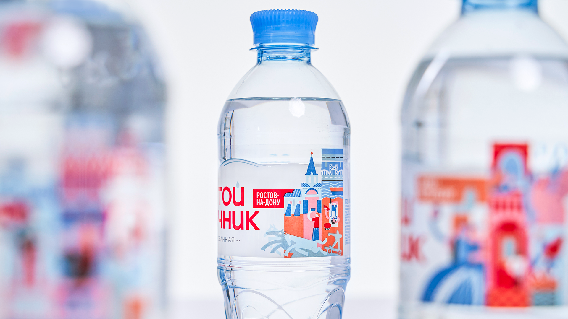 Дизайн упаковки для travel-линейки Святого Источника — Изображение №4 — Брендинг, Иллюстрация на Dprofile