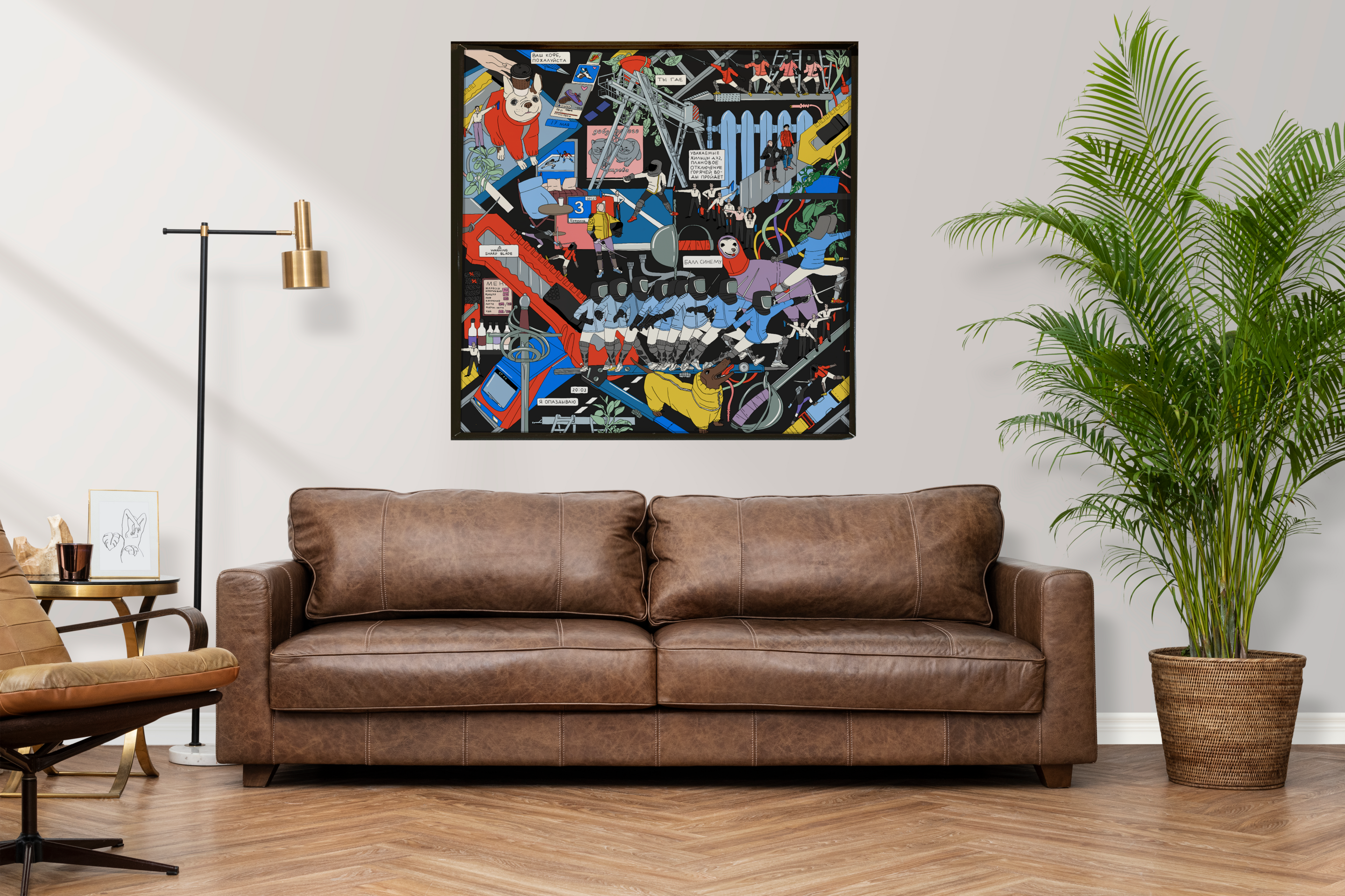 Обычный вторник — Изображение №7 — Иллюстрация на Dprofile