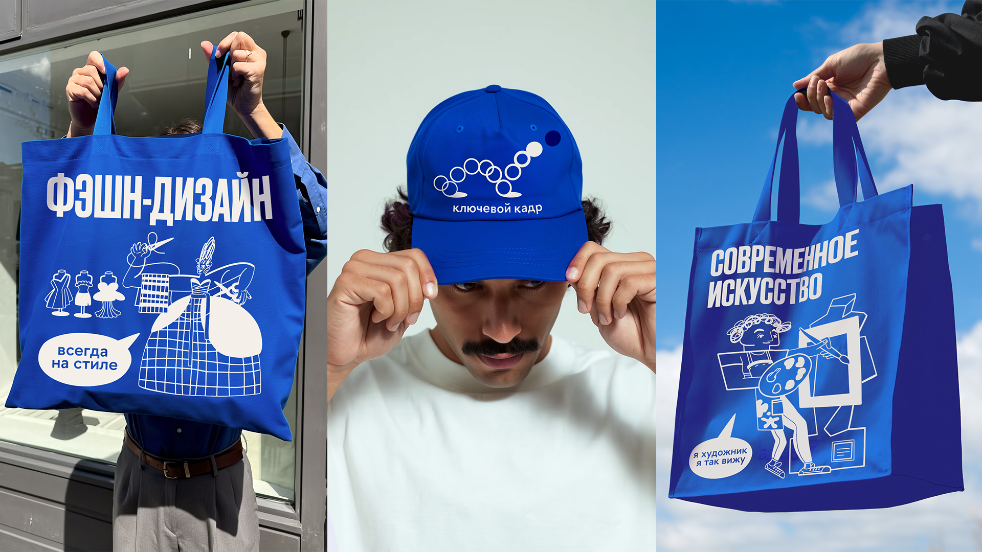 Тематический мурал для библиотеки НИУ ВШЭ на Покровке — Изображение №3 — Иллюстрация, Графика на Dprofile