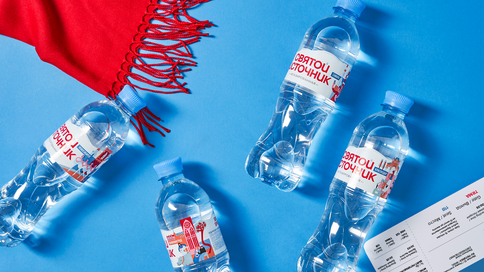 Дизайн упаковки для travel-линейки Святого Источника — Изображение №2 — Брендинг, Иллюстрация на Dprofile