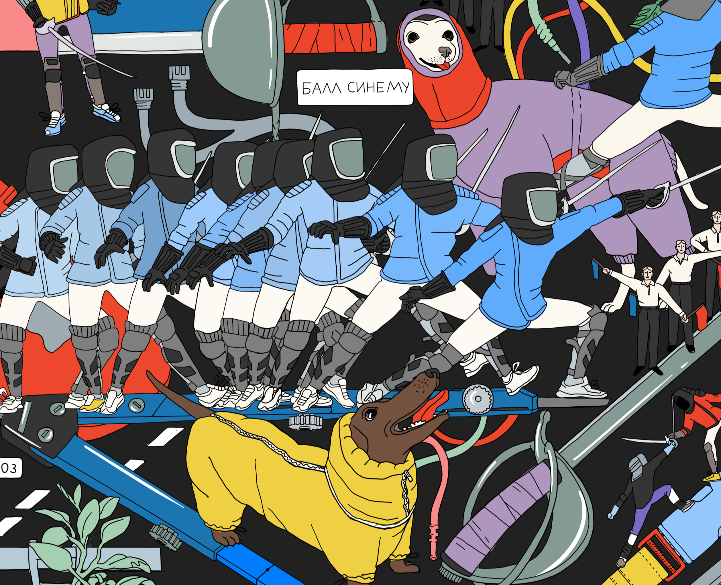 Обычный вторник — Иллюстрация на Dprofile