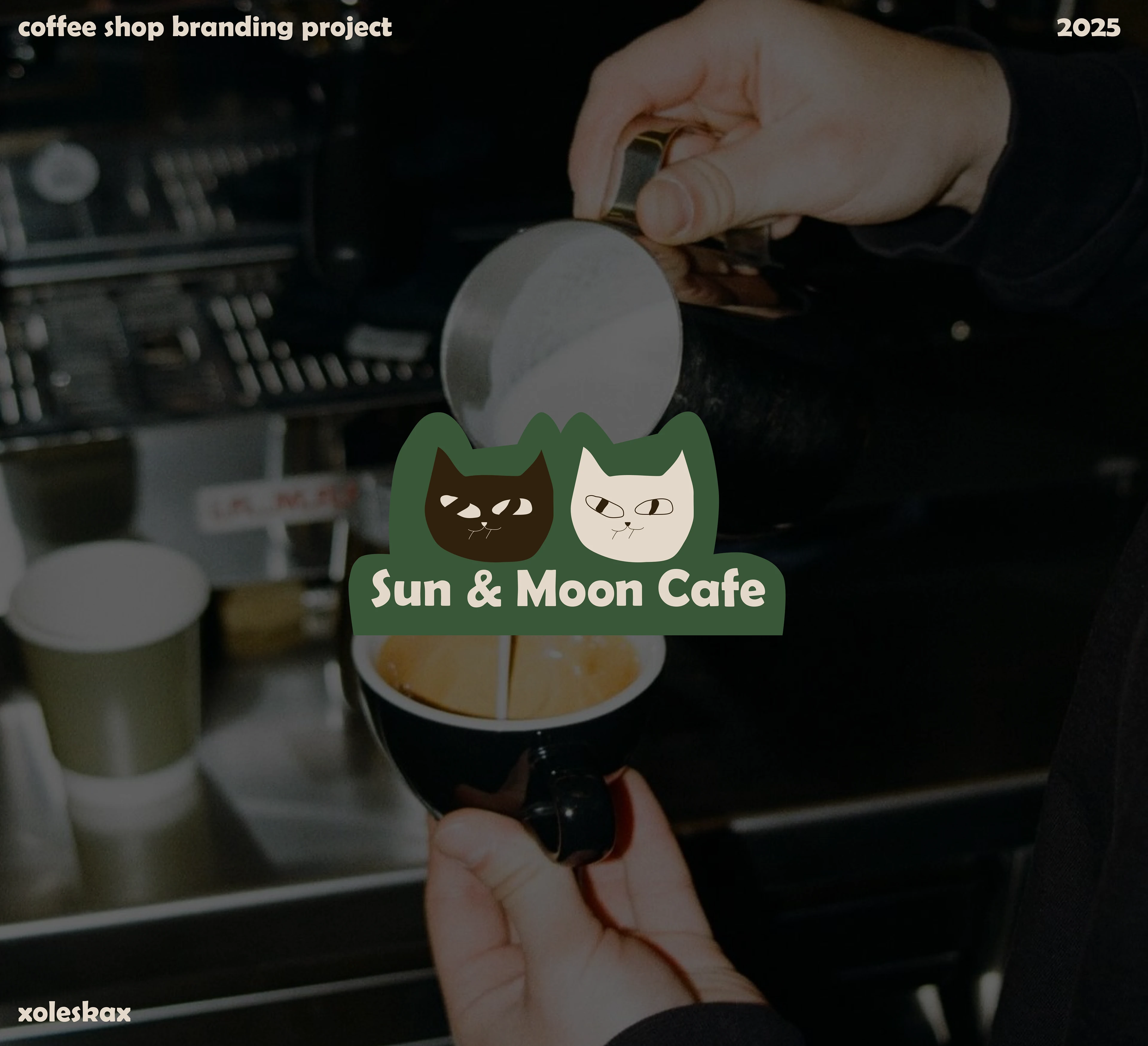 Sun & Moon Cafe — Изображение №1 — Брендинг на Dprofile