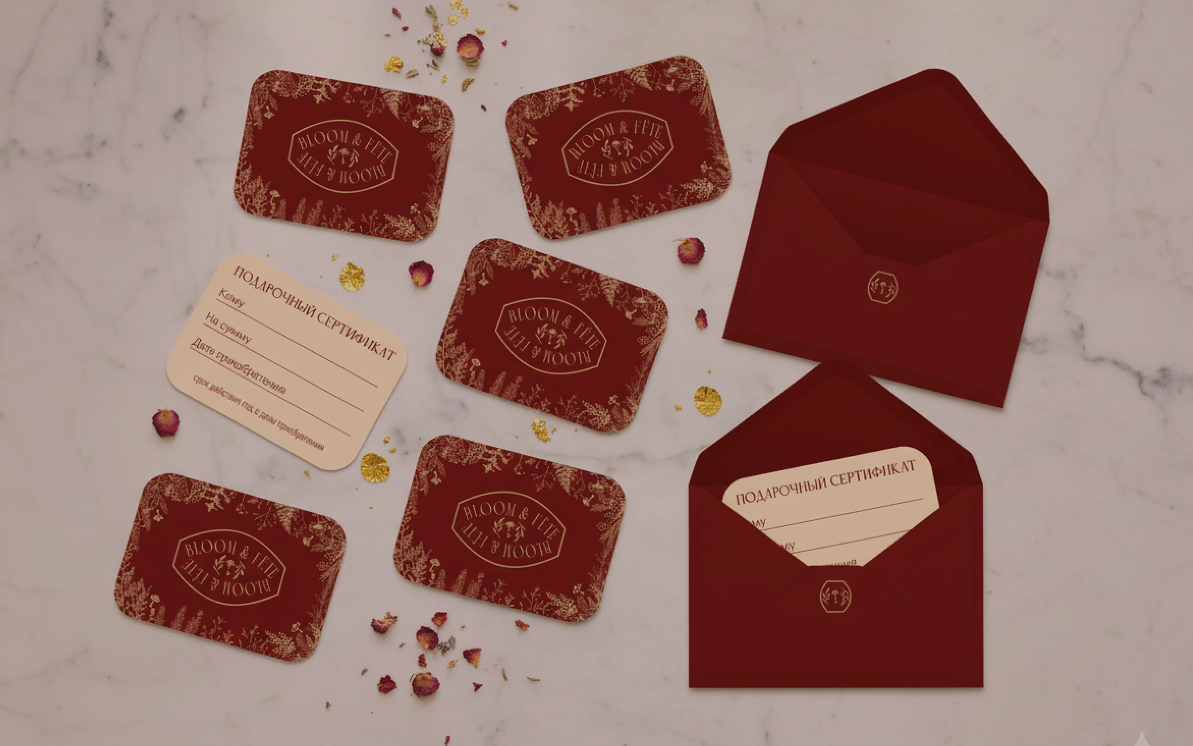 Bloom&Fete — Изображение №13 — Брендинг на Dprofile