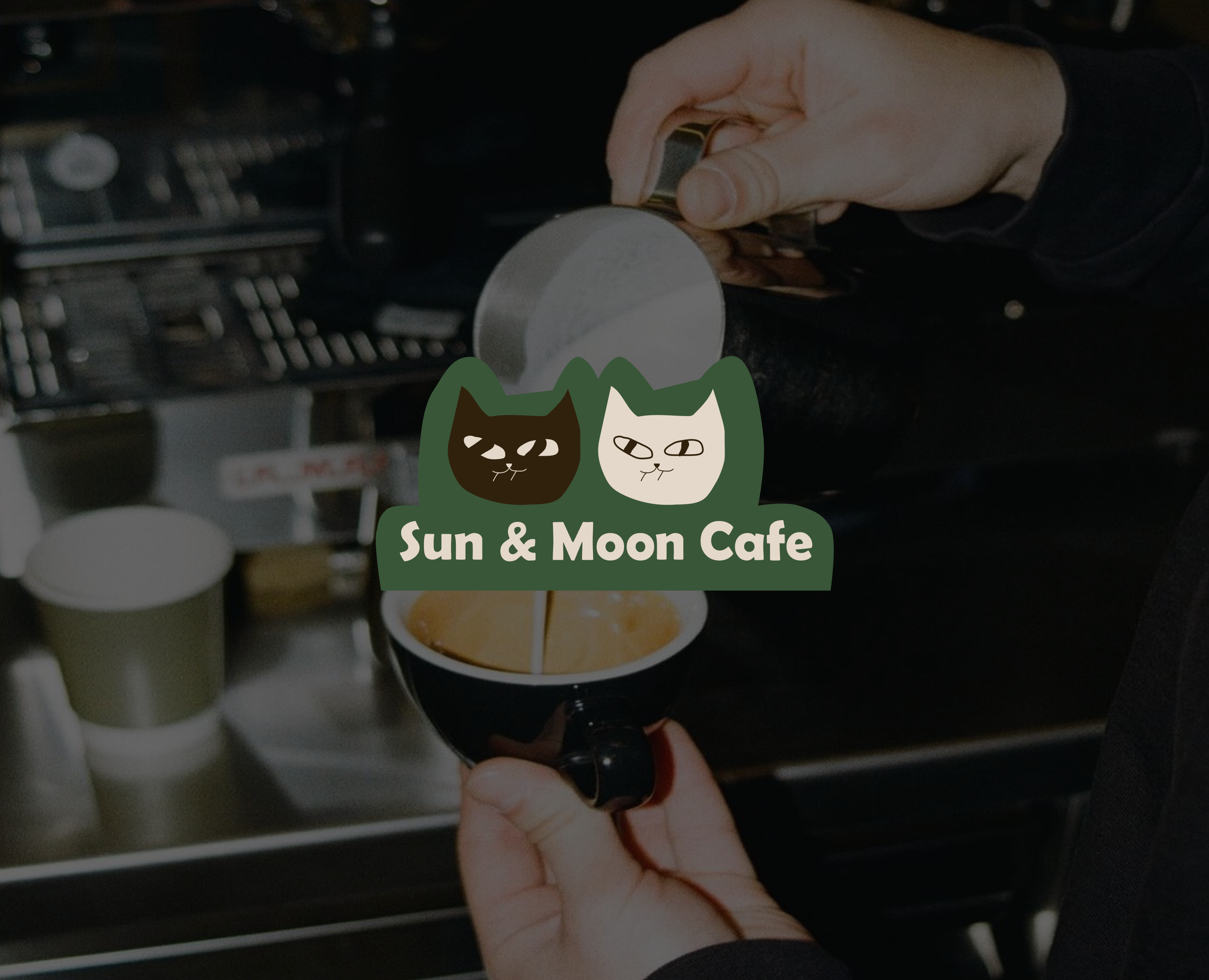 Sun & Moon Cafe — Брендинг на Dprofile
