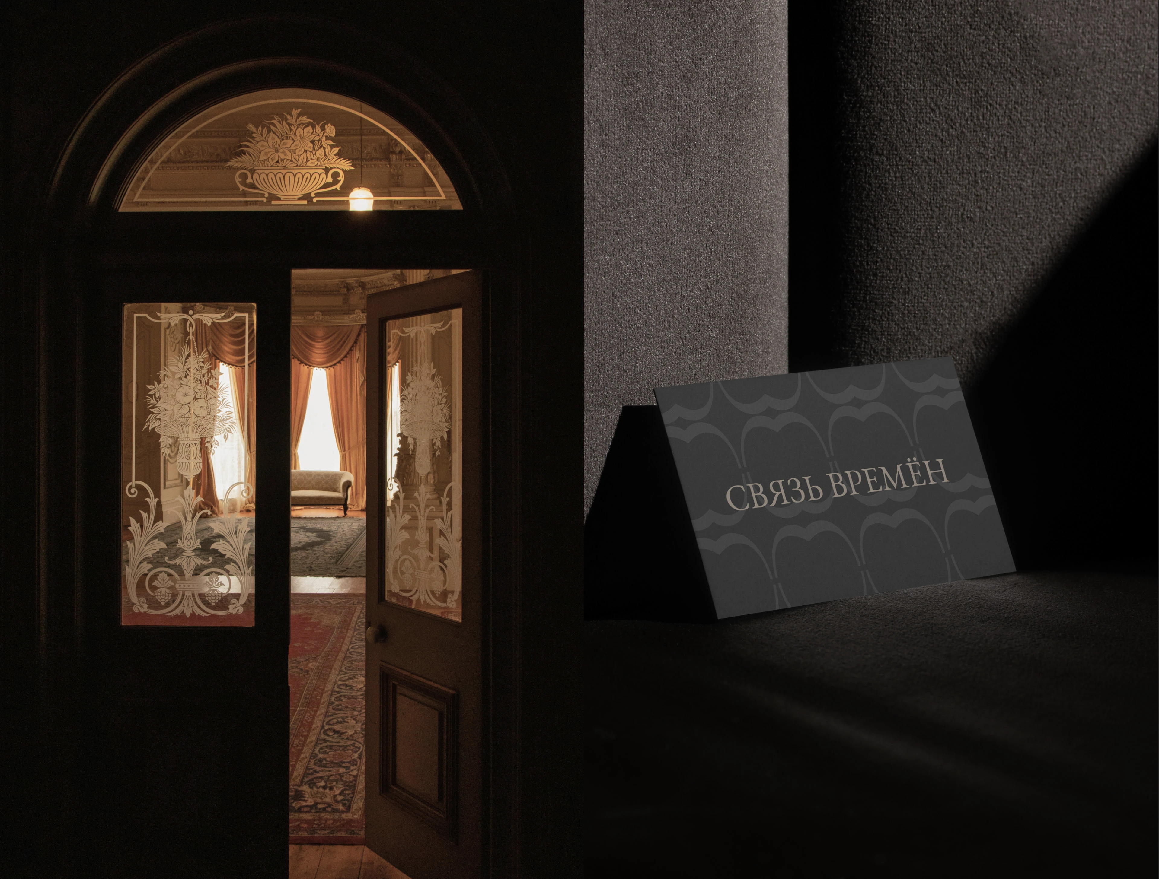 ФИРМЕННЫЙ СТИЛЬ ДЛЯ БРЕНДА МАСТЕРСКОЙ / BRAND IDENTITY — Изображение №3 — Брендинг на Dprofile