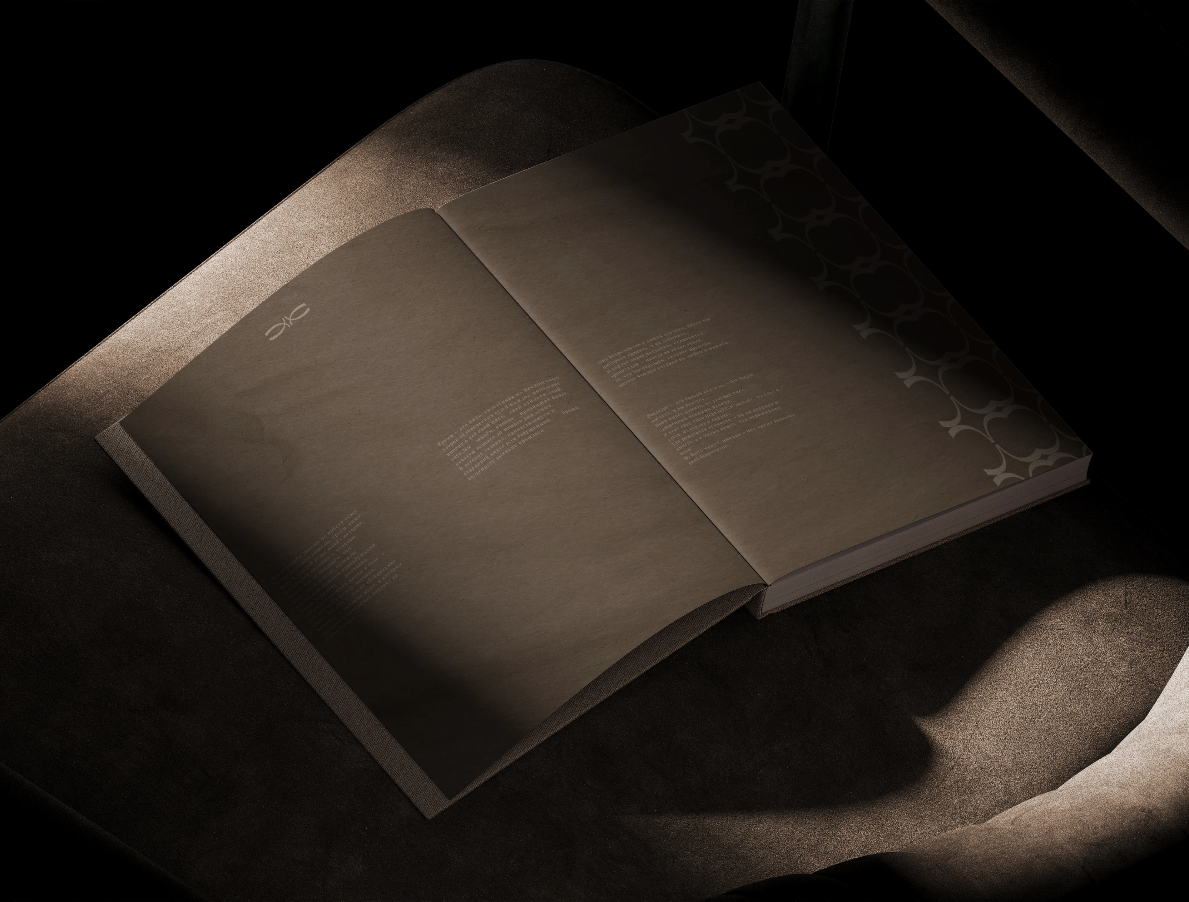 ФИРМЕННЫЙ СТИЛЬ ДЛЯ БРЕНДА МАСТЕРСКОЙ / BRAND IDENTITY — Изображение №8 — Брендинг на Dprofile